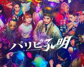 怎么样优化网站推广