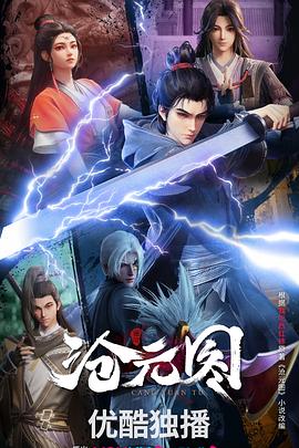 西服seo标题优化方案