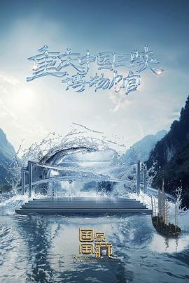 济南seo优化产品介绍